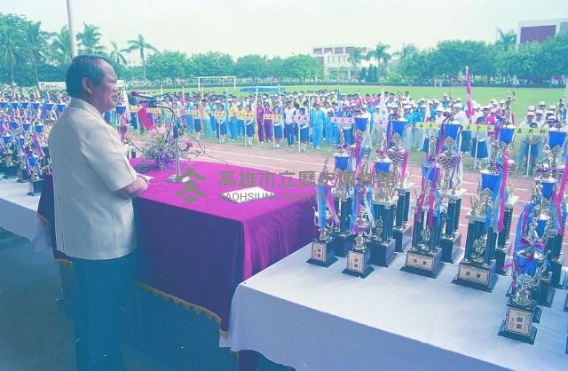 登錄號:KH2015.004.0083藏品圖，第1張