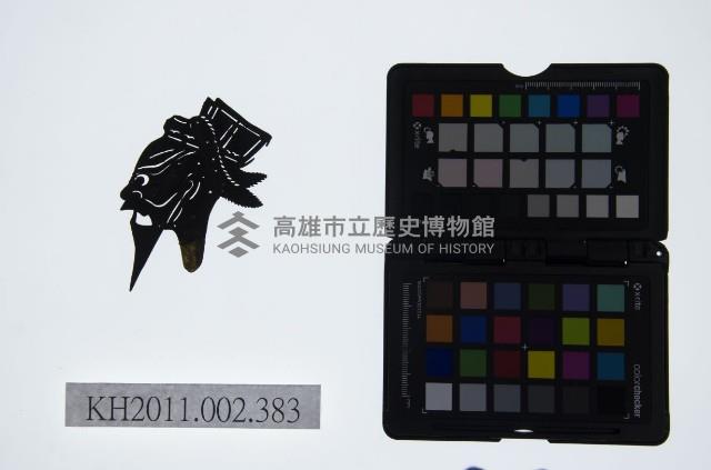 皮影戲偶頭-末藏品圖，第1張