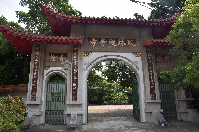 大林蒲－鳳林觀音寺-1藏品圖，第1張