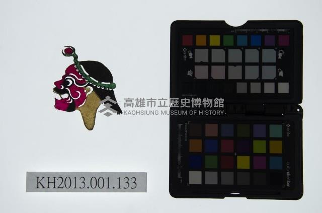 皮影戲偶頭-淨藏品圖，第1張