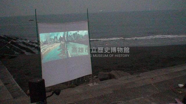 海上電影院-8藏品圖，第1張