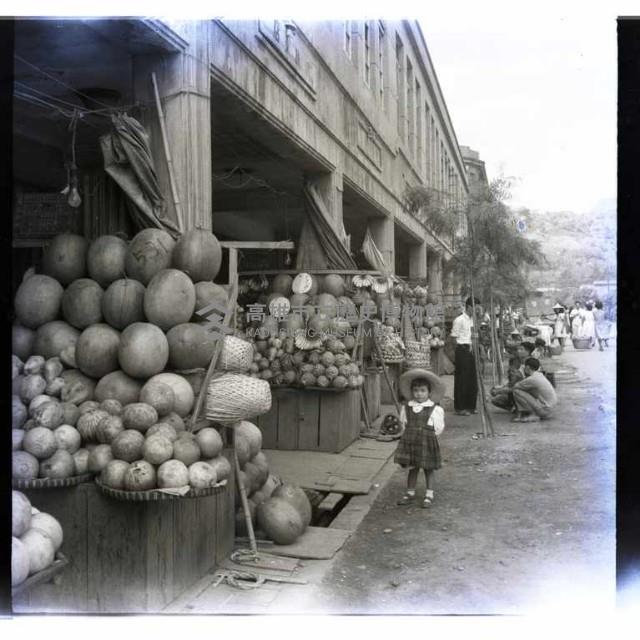 水果店藏品圖，第1張