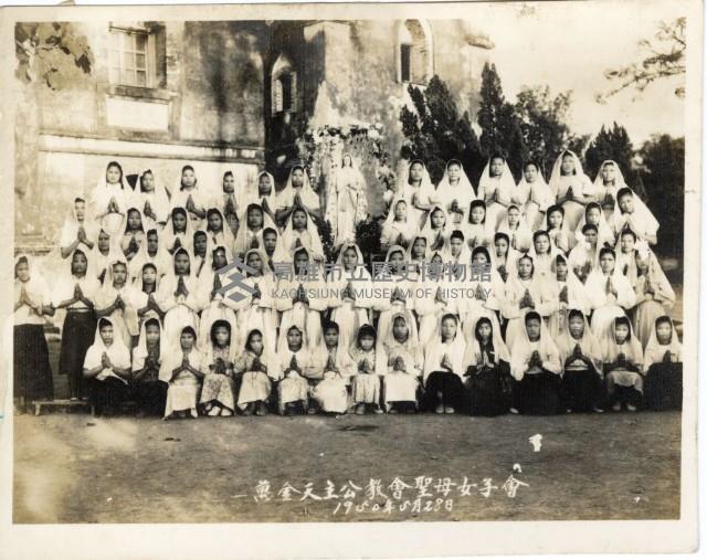 登錄號:KH2003.008.0184藏品圖，第12張