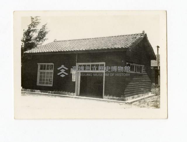 登錄號:KH2017.018.0098藏品圖，第1張