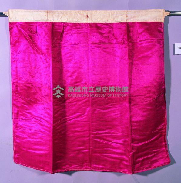 登錄號:KH2001.038.0086藏品圖，第1張