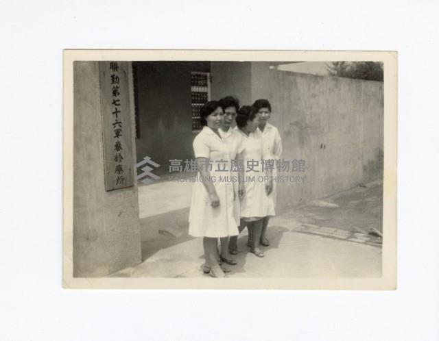 登錄號:KH2017.018.0087藏品圖，第1張