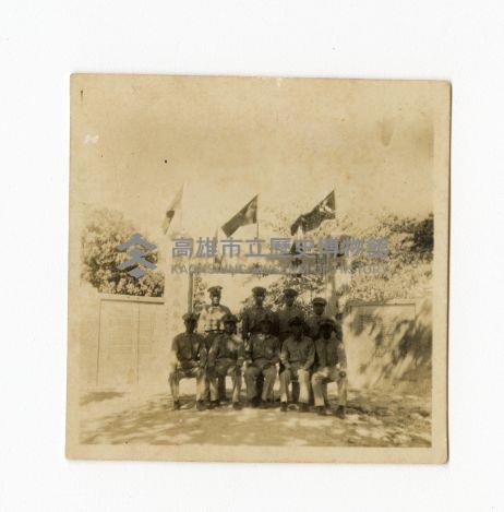 登錄號:KH2017.018.0093藏品圖，第1張