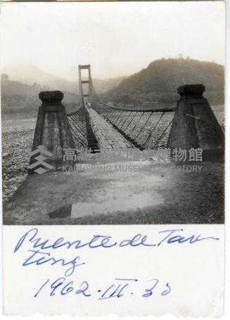 登錄號:KH2003.008.0184藏品圖，第3張