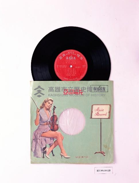 唱片：張美雲、陳芬蘭歌唱集（亞洲AL271）藏品圖，第1張