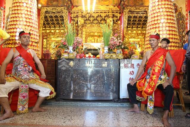 鳳鼻頭妙玄堂出關儀式-2藏品圖，第1張