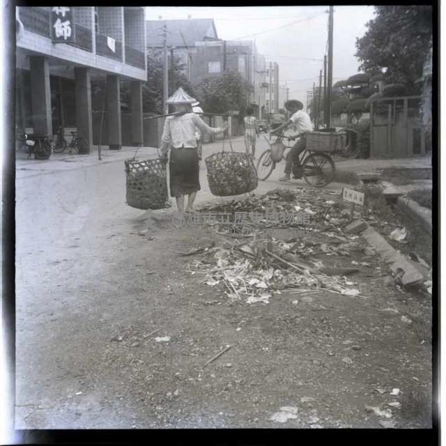 在垃圾堆中找可用之物藏品圖，第1張