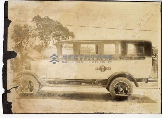 登錄號:KH2003.008.0080藏品圖，第1張