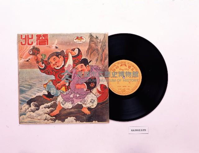 唱片：亂彈子弟戲（福路）大送（鈴鈴FL278）藏品圖，第1張