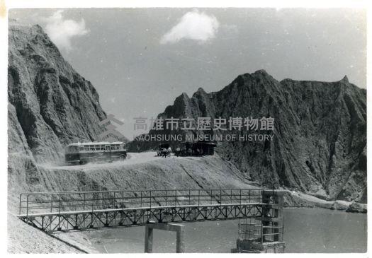 40年代大崗山月世界風景區藏品圖，第1張