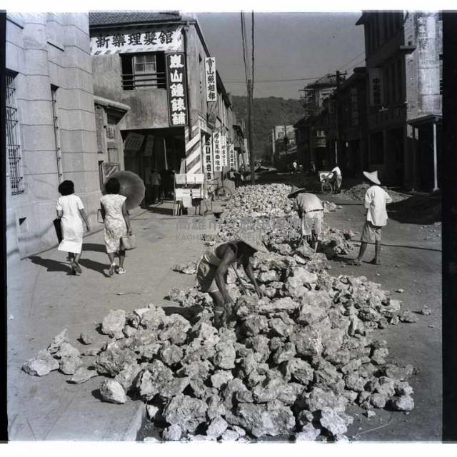 高雄市新樂街道路翻修藏品圖，第1張