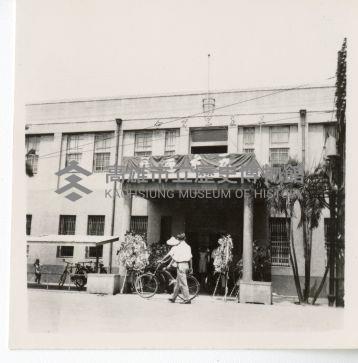 登錄號:KH2003.008.0096藏品圖，第1張