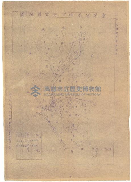 登錄號:KH2003.008.0396藏品圖，第1張