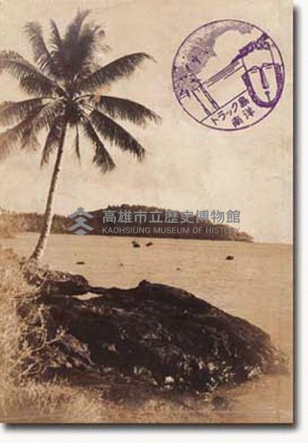 風景明信片藏品圖，第1張