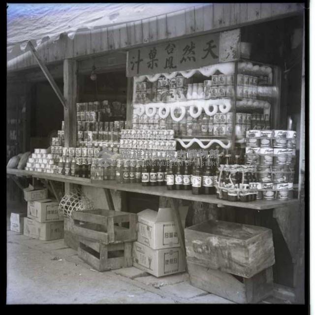 鳳梨果汁藏品圖，第1張