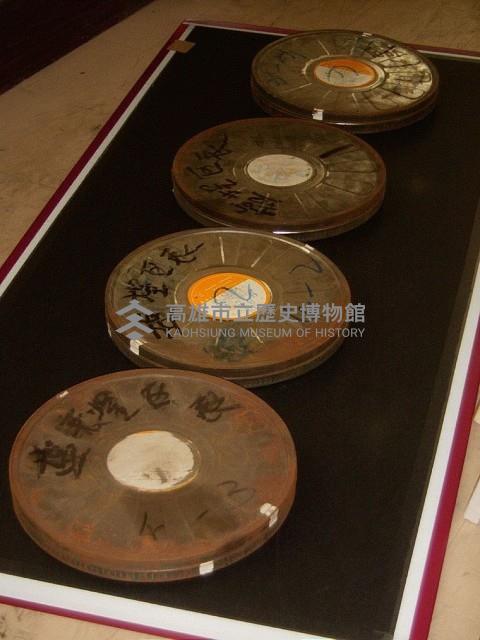 影片－鹽埕區長藏品圖，第1張