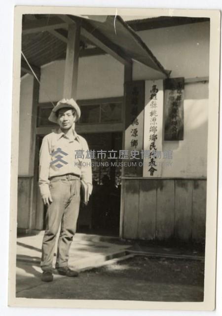 登錄號:KH2003.008.0092藏品圖，第1張