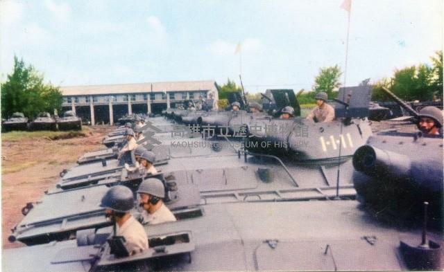 登錄號:KH2017.018.0182藏品圖，第1張