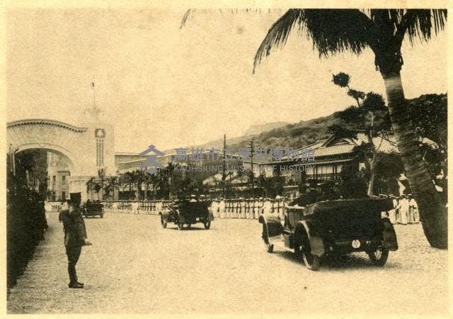 壽山高雄驛前儀仗兵的奉迎藏品圖，第1張