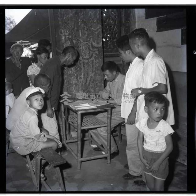 醫師義診藏品圖，第1張