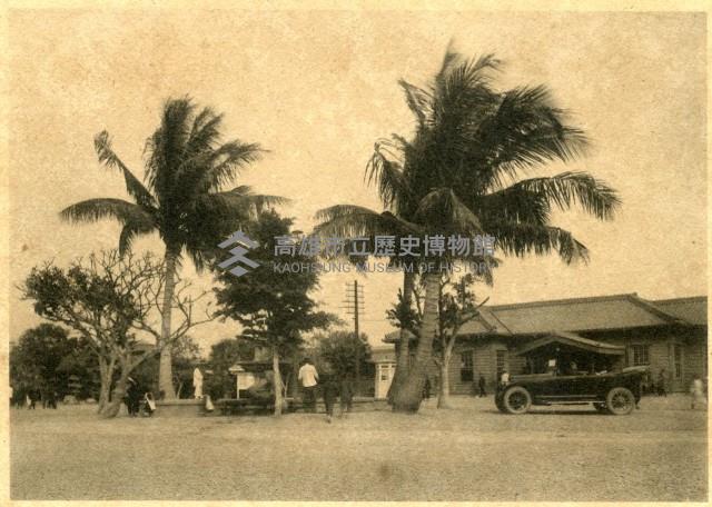 高雄驛（舊打狗驛）藏品圖，第1張