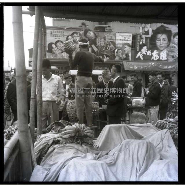 香蕉小販藏品圖，第1張