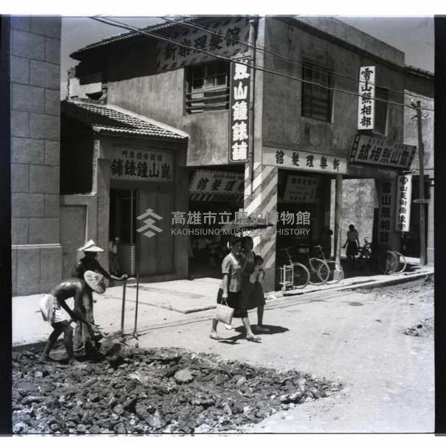 高雄市整修馬路藏品圖，第1張