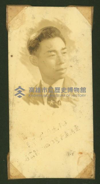 謝掙強任虎尾區長期間市政相冊藏品圖，第32張