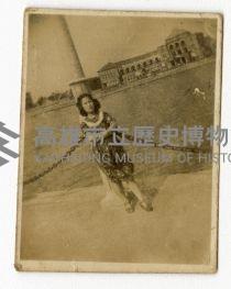 登錄號:KH2006.028.0009藏品圖，第226張