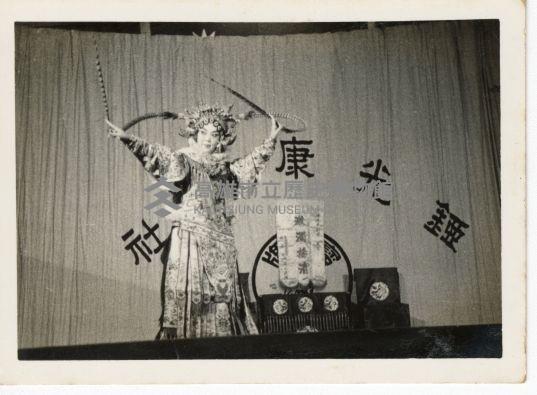 登錄號:KH2006.028.0003藏品圖，第126張