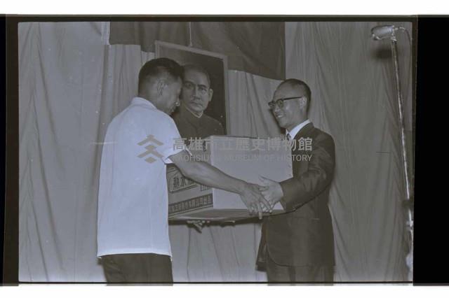 登錄號:KH2002.012.0668藏品圖，第26張