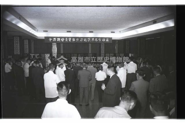 登錄號:KH2002.012.0618藏品圖，第26張