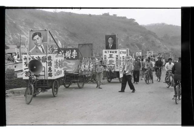 登錄號:KH2002.009.0110藏品圖，第26張