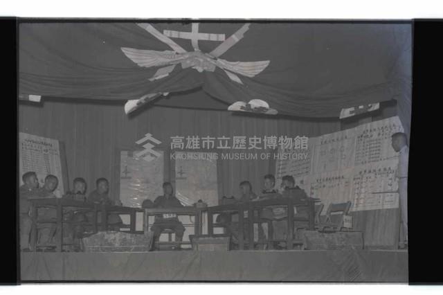 登錄號:KH2002.019.0150藏品圖，第26張