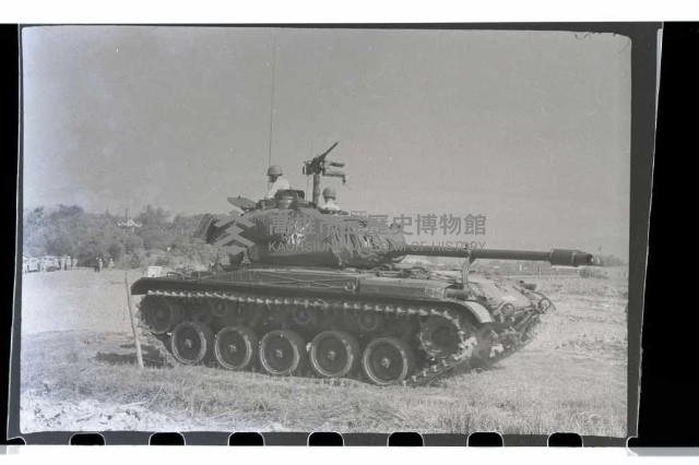 登錄號:KH2002.019.0050藏品圖，第26張