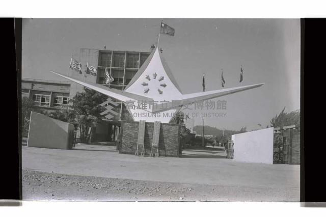 登錄號:KH2002.007.0350藏品圖，第26張