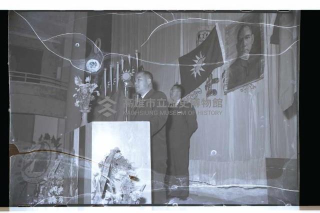 登錄號:KH2002.012.0246藏品圖，第26張