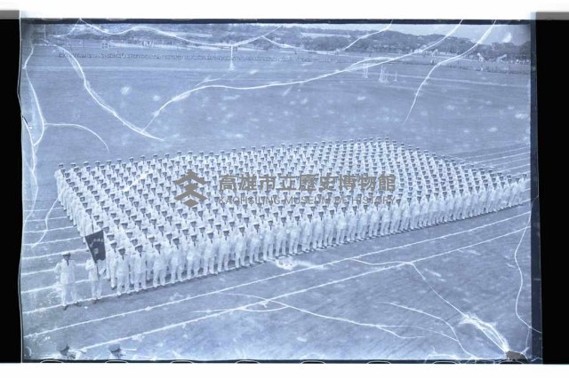 登錄號:KH2002.014.0046藏品圖，第26張