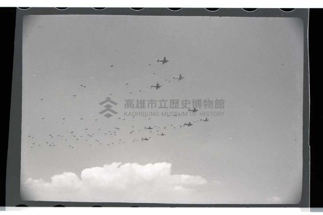 登錄號:KH2002.015.0036藏品圖，第26張