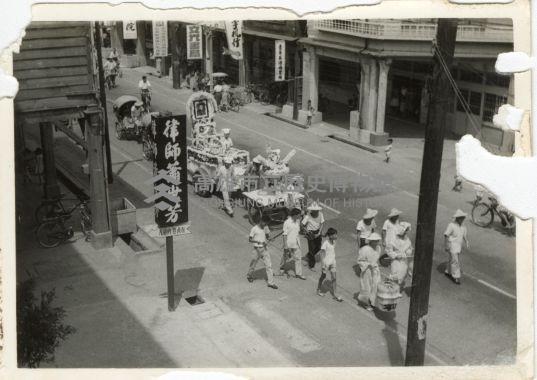 登錄號:KH2006.028.0011藏品圖，第26張