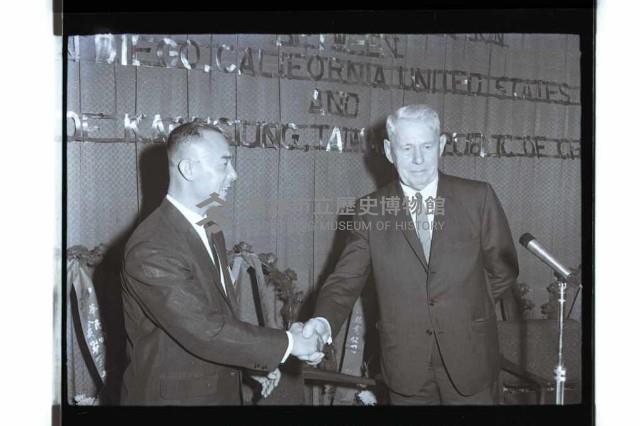 登錄號:KH2002.009.0251藏品圖，第26張