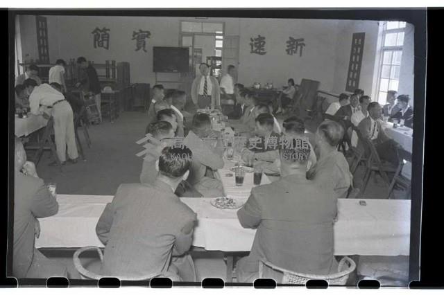 登錄號:KH2002.009.0051藏品圖，第26張