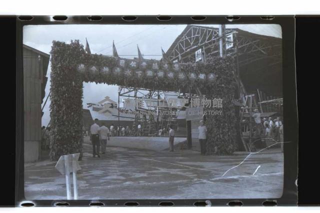 登錄號:KH2002.018.0041藏品圖，第26張