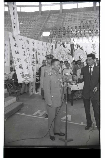 登錄號:KH2002.012.0341藏品圖，第26張