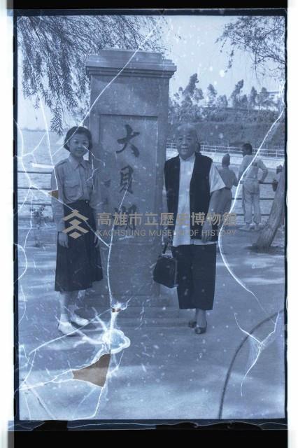 登錄號:KH2002.012.0264藏品圖，第26張