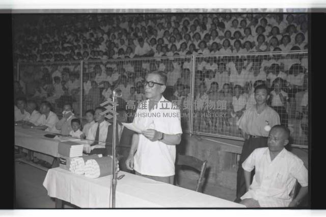 登錄號:KH2002.007.0194藏品圖，第26張